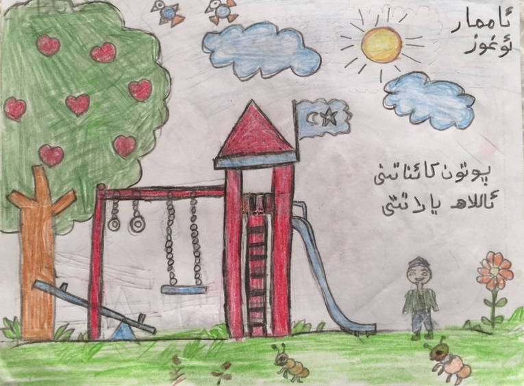 قەشقەر باغچىسي 