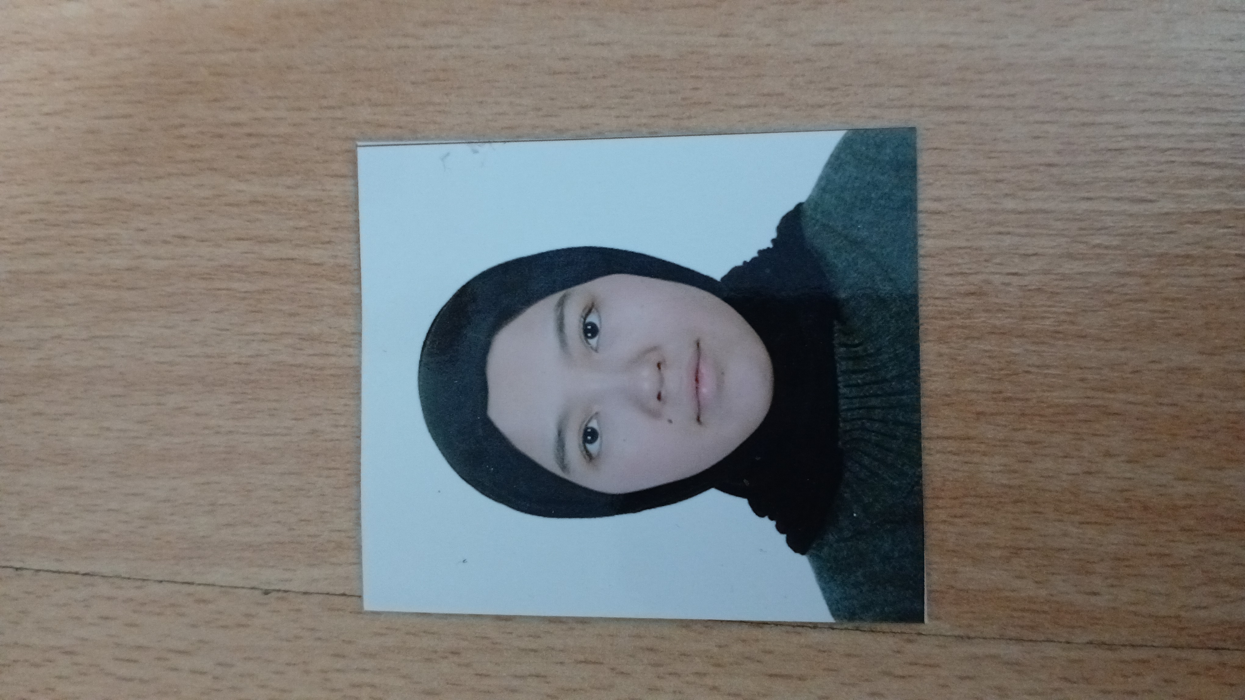 Profile Image of ئايشە ھېكىم