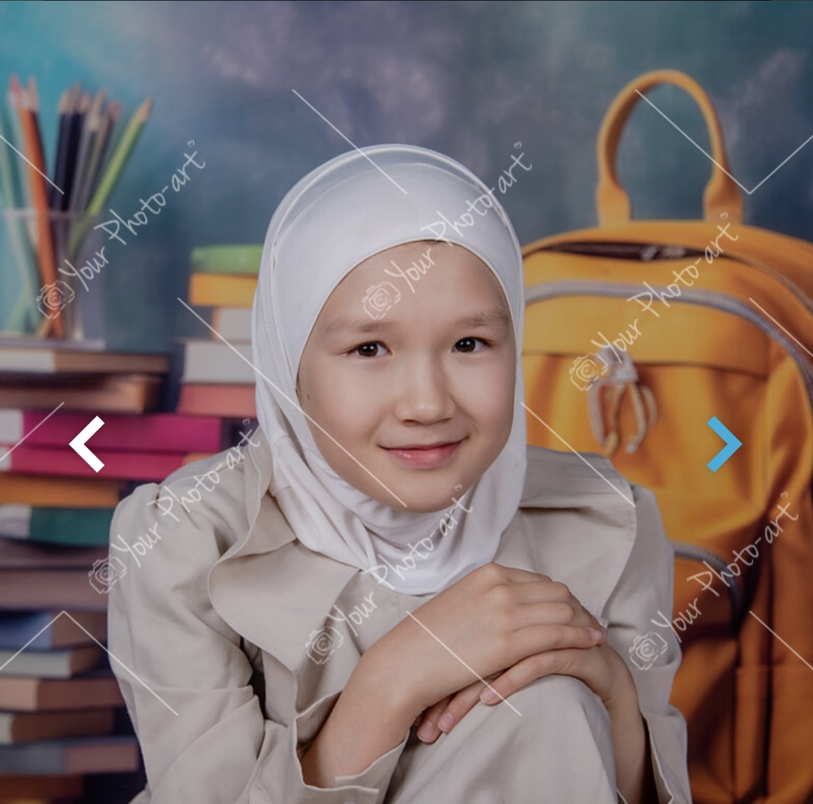 مەريەم ئادىل